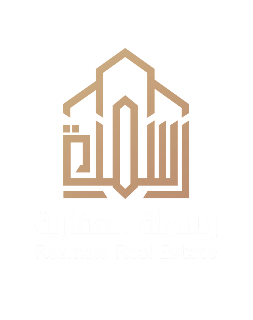 رسملة العقارية