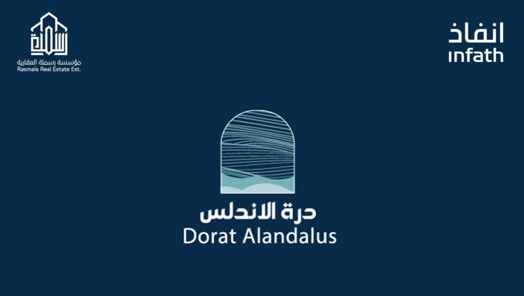 مزادات